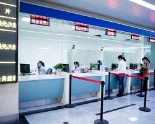 北京代孕产子包成功,在北京可以做试管双胞胎吗？北京不孕不育医院哪里的好？