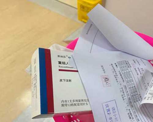 北京代孕公司有哪些,2025北京试管医院代怀生子排名？附详细医院介绍？