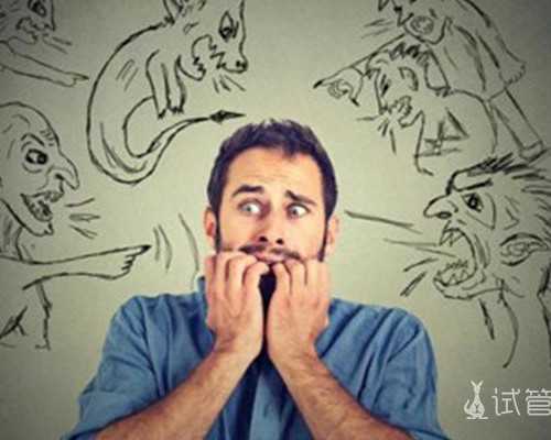 北京试管供卵捐卵医院,2025北京需要供精的人多吗附北京供精试管*来源分析