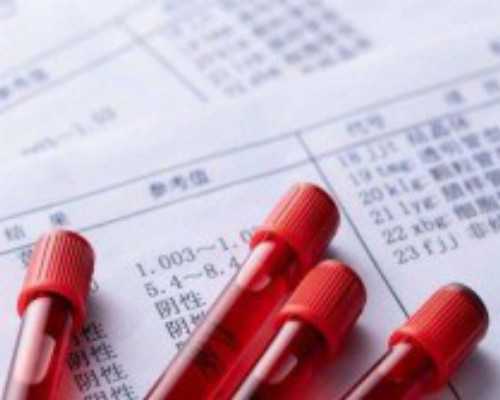 北京做代孕哪家最好,北京做试管婴儿哪家医院好如何选择北京试管婴儿医院? 北京做代孕哪家最好,北京做试管婴儿哪家医院好如何选择北京试管婴儿医院?