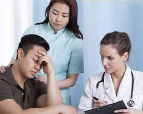 北京供卵包出生,北京供卵试管医院排名?借卵的试管医院名单? 北京供卵包出生,北京供卵试管医院排名?借卵的试管医院名单?