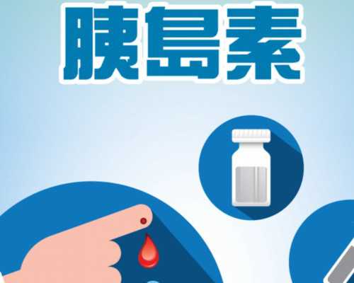 沧州市人民医院做试管婴儿的成功率高吗 沧州市人民医院做试管婴儿的成功率高吗