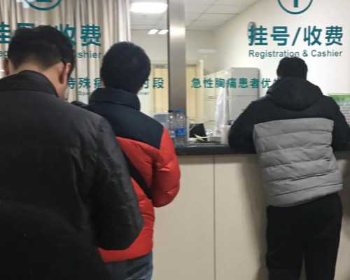 北京做供卵的女人,北京试管一次成功率是多少,做试管一定要去北京吗 北京做供卵的女人,北京试管一次成功率是多少,做试管一定要去北京吗