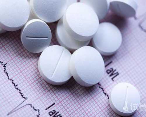 北京代孕双胞胎费用,试管的流程北京家圆值得去,试管的流程北京家圆很专业 北京代孕双胞胎费用,试管的流程北京家圆值得去,试管的流程北京家圆很专业