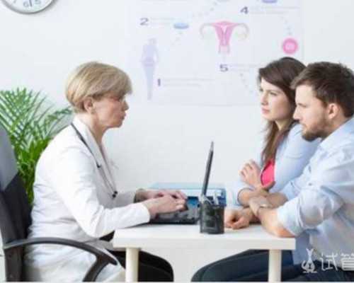 北京哪有代怀医院,北京试管私立医院哪家最好,北京试管婴儿十大医院排名