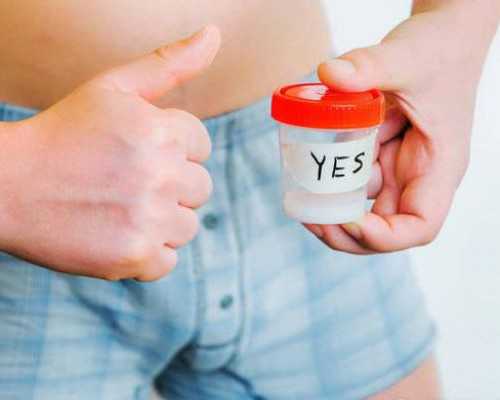 北京借卵包成功,北京家圆医院做供卵吗,北京家圆医院三代试管费用