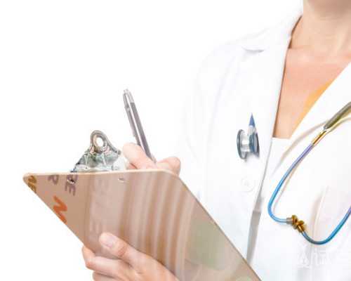 【北京三代供卵试管医院排名】北京生殖医院选择指南