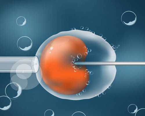 北京有喜代怀官网,北京三代试管婴儿的医院,2025北京三代试管婴儿医院排名