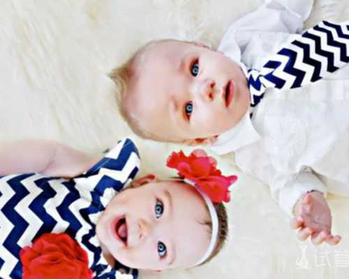 北京代怀孕零风险,北京供卵有名李广