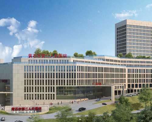 北京30万助孕,在北京做试管婴儿需要多少钱，中心价格83403元