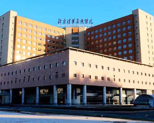 北京代怀助孕服务,北京单身生子怎么上户口,北京非婚生子如何迁户口