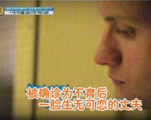 北京代生套餐介绍,北京三代试管婴儿医院,北京能做三代试管婴儿的医院