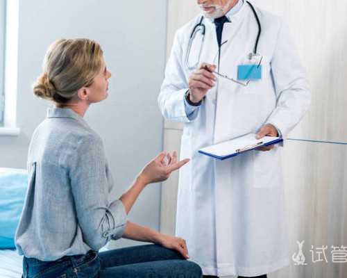 北京可靠代怀公司,在北京做试管婴儿多少钱,在北京做二代试管婴儿要多少钱