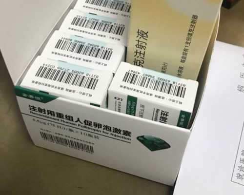 北京代生价格明细,北京做试管一般费用多少,北京做试管大概费用多少钱