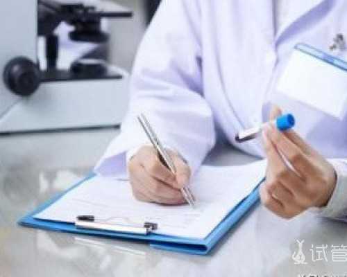 北京代孕管网,北京试管婴儿成功率最高的医院排名？北京去哪做试管？