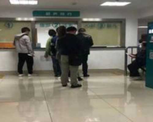 北京代生中心排名,2025北京三胎最新奖励政策？2025年北京生三胎有什么奖励？