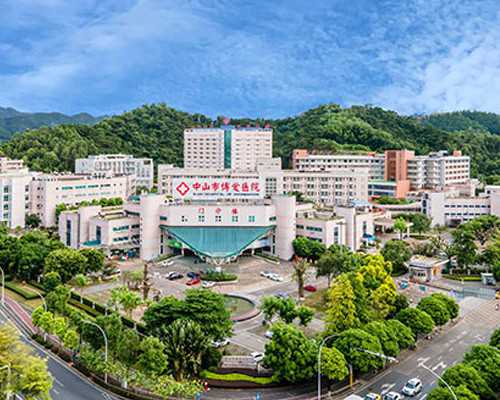 北京国内四代试管,北京生育津贴发放标准，2025年北京生育津贴什么时候发放？