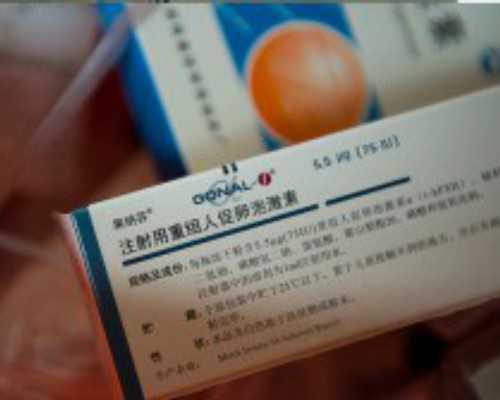 北京试管代孕私立医院,北京妇产医院试管婴儿,北京妇产医院能做试管婴儿吗