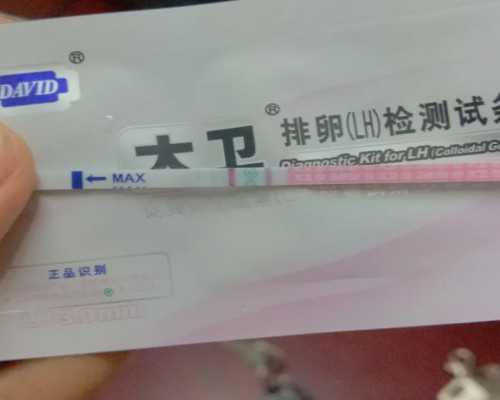 江苏省生三胎补贴多少钱，江苏三胎政策最新消息2025补贴！