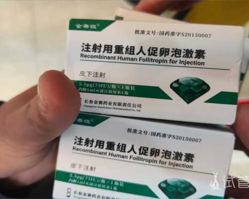 北京供精人工授精条件分析！北京供精助孕指南介绍