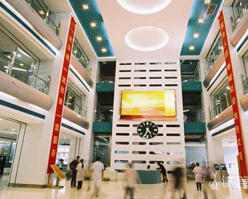 北京今年有喜试管,北京恩德运医院有精子库嘛,北京哪家医院有精子库