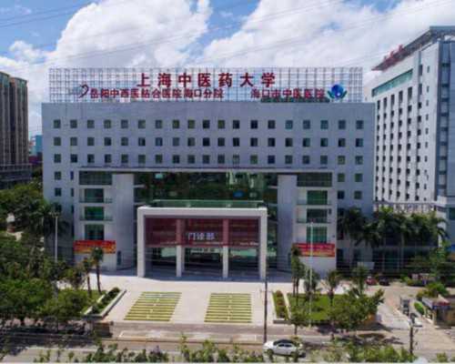 北京哪找代生,北京大学三院精子库,北京大学第三人民医院精子库