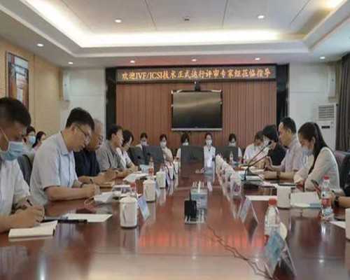 北京代生正规机构,北京供卵生殖中心哪家好,北京供卵必找传承生殖专业