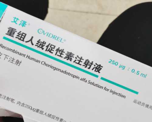 北京供卵没成功,北京*试管公私立医院名单盘点推荐2025北京最强*医院