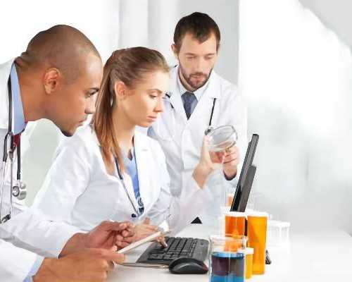 北京助孕供卵价格,在北京做供卵试管成功率多少?北京做供卵试管成功率高不 北京助孕供卵价格,在北京做供卵试管成功率多少?北京做供卵试管成功率高不