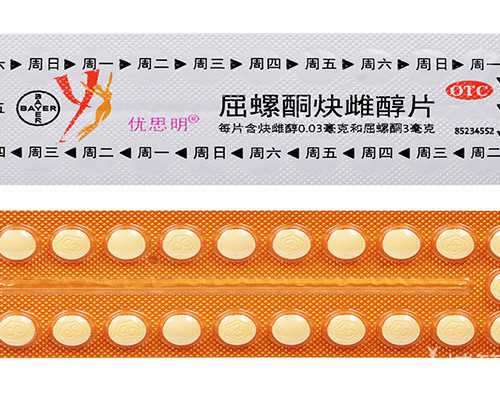 北京正规医院做代孕,北京妇产医院试管婴儿攻略,北京妇产医院试管婴儿专家