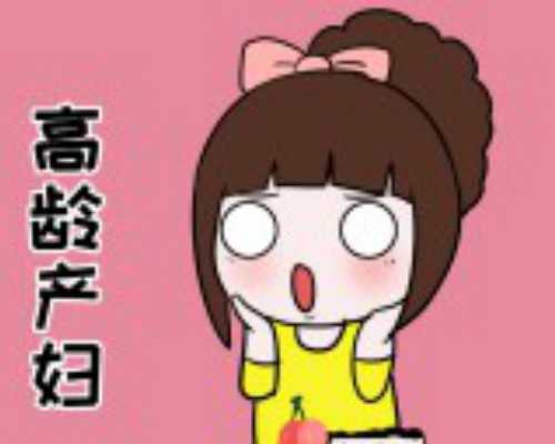 北京正规艾滋病试管机构哪家的助孕技术最好？北京十大试管助孕机构