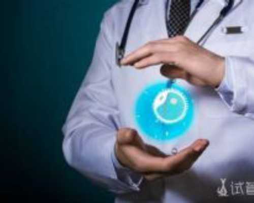 北京哪家代孕医院,北京三代试管婴儿医院排名？附北京试管婴儿成功率？