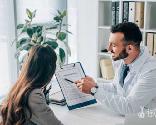 北京代生专家,北京生育津贴领取标准是多少？2025年北京生育津贴怎么计算？