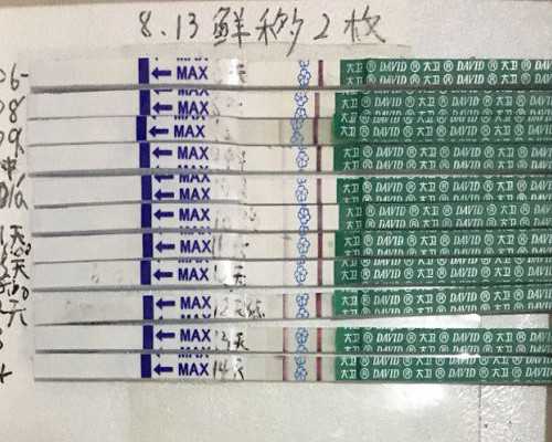 熊孩子为争当榜一，3天竟打赏主播170多次