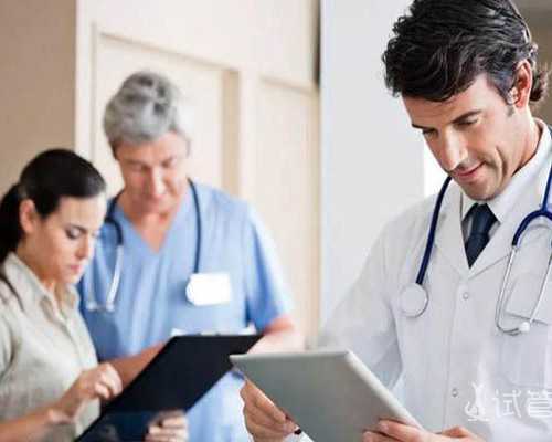 北京代孕服务哪家好,北京蜂王精的作用与功效,北京蜂王精口服液的功效与作用