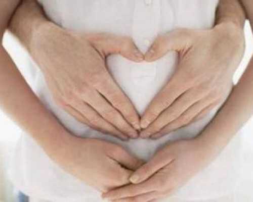 北京医院代生费用,北京试管婴儿费用大约多少?北京哪家医院做试管好? 北京医院代生费用,北京试管婴儿费用大约多少?北京哪家医院做试管好?