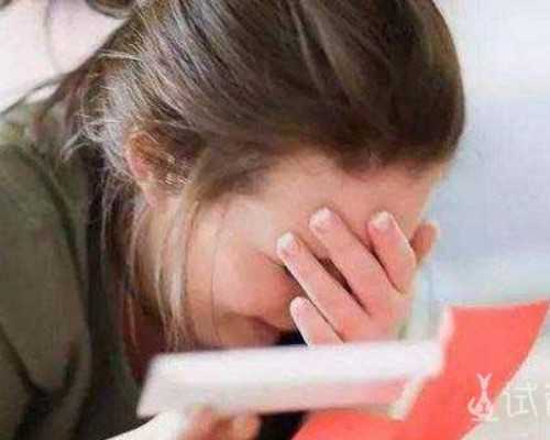 在北京做三代*试管助孕多少钱附合法申请*助孕的流程