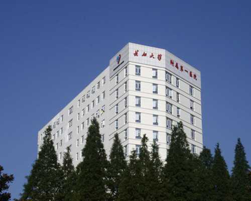 北京做代生的过程,北京哪个医院试管做的好,北京哪个医院做试管养囊好