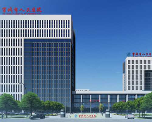 北京包男孩代孕套餐,北京妇幼保健院做试管婴儿,北京妇幼保健院试管婴儿费用