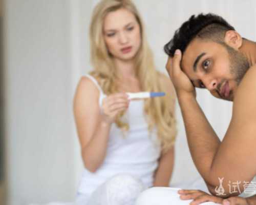 北京代孕艾滋病,北京做试管哪家比较好,北京哪家医院做试管婴儿好