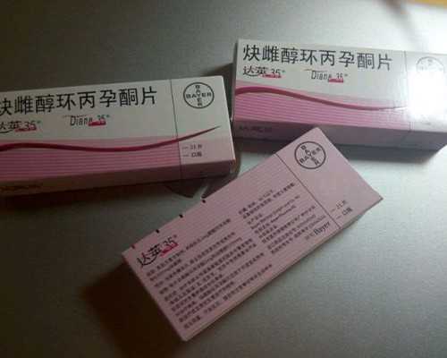 北京有代孕的医院吗,北京中医治疗卵巢早衰名医,北京治疗卵巢早衰最好的专家