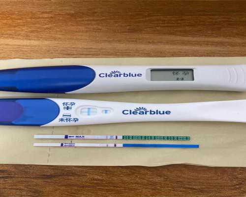 北京代孕医院费用,在北京做试管医保可以报销哪些,北京做试管可以用医保吗 北京代孕医院费用,在北京做试管医保可以报销哪些,北京做试管可以用医保吗