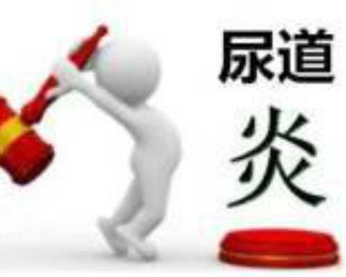 驻马店中心医院试管婴儿多少钱，2025助孕费用明细参考