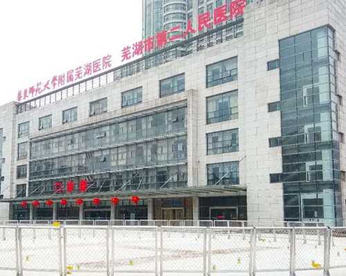 为提高生育率韩国政府绞尽脑汁，生2个孩子最高可免十年房租