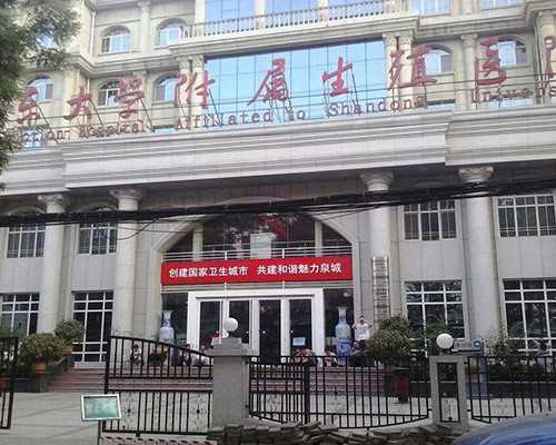 北京代怀公司咨询,第三代试管婴儿北京哪家好,北京三代试管婴儿哪家好