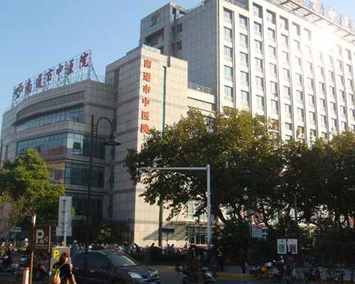 北京代怀产子价格,北京供卵试管包生男孩费用真的只需要10万吗？