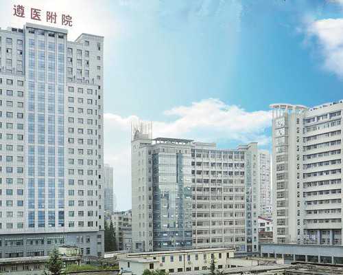 北京代怀网qq群,北京协和试管婴儿经历,北京协和医院试管婴儿经历一览 北京代怀网qq群,北京协和试管婴儿经历,北京协和医院试管婴儿经历一览