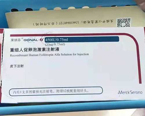 北京试管代怀男孩,北京家圆医院供卵等待时间,北京家圆医院供卵成功的 北京试管代怀男孩,北京家圆医院供卵等待时间,北京家圆医院供卵成功的