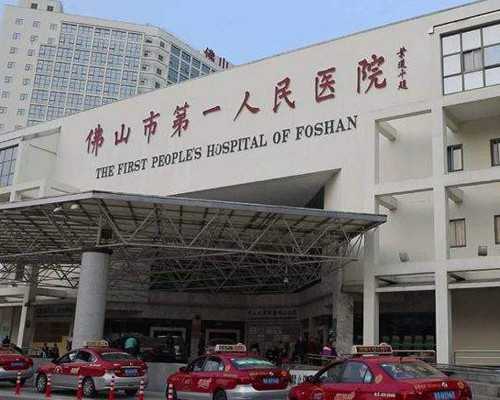 32周就不用考虑宫颈长度和机能不全的问题了么？看这篇就够了