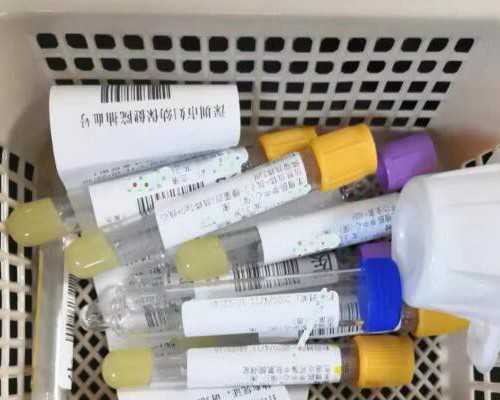 北京试管代怀花销,北京协和医院供卵试管多少钱?附北京家圆医院介绍! 北京试管代怀花销,北京协和医院供卵试管多少钱?附北京家圆医院介绍!